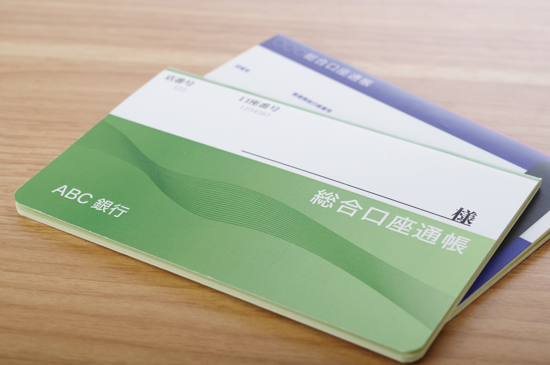 短期の貯金におすすめの短期定期預金とは？金利比較で賢く増やす裏ワザ